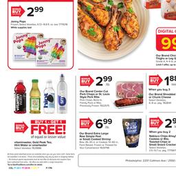 does giant food sell cigarettes at 21800 Town Center Plaza Sterling, VA Giant Food | ExchangeRight Real